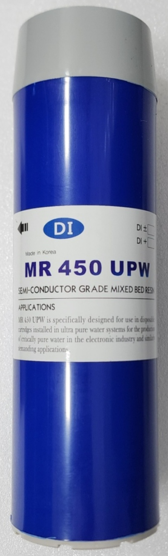 DI MR-450 UPW 250mm